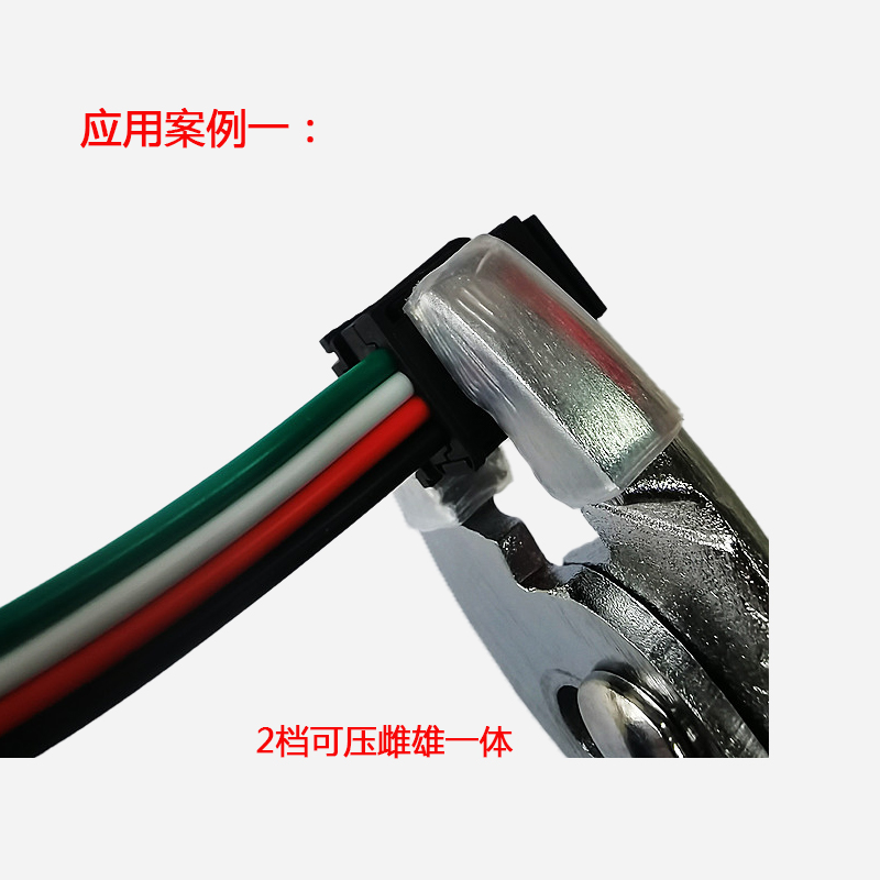 工具6.jpg